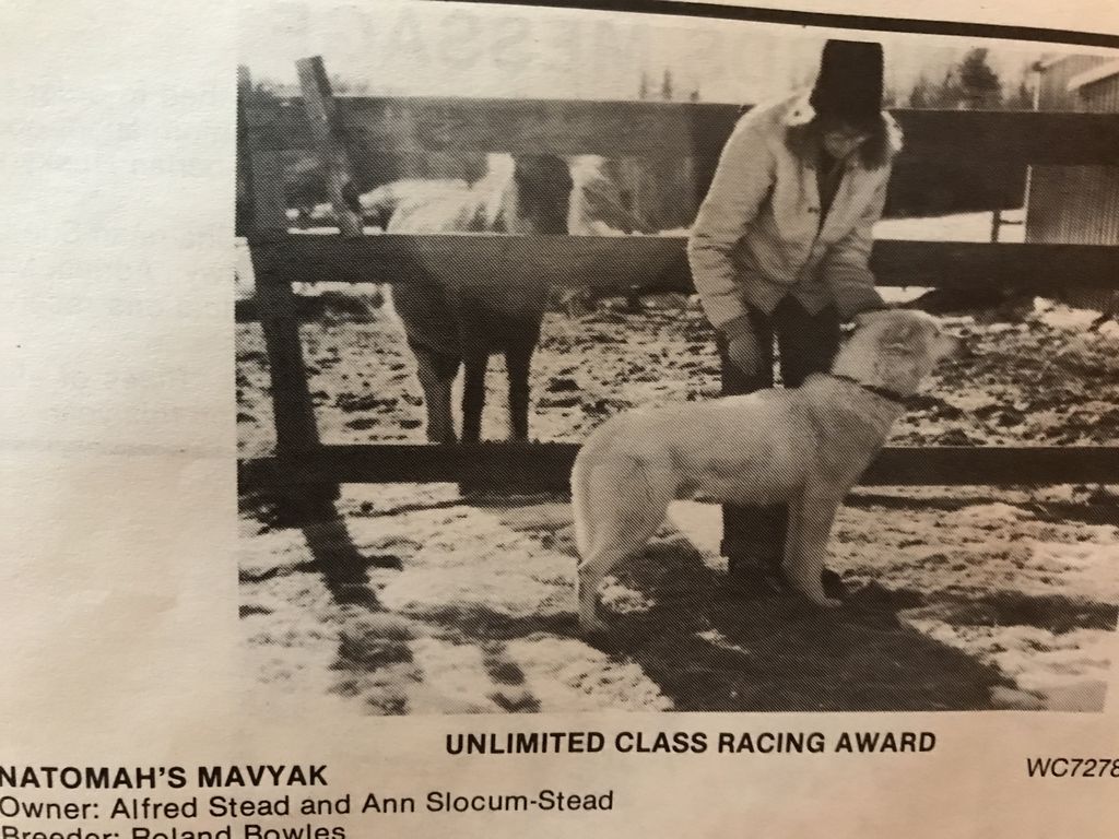 Photo of Natomah’s Mauyak