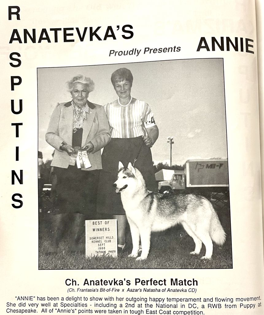 Photo of Anatevka’s Perfect Match