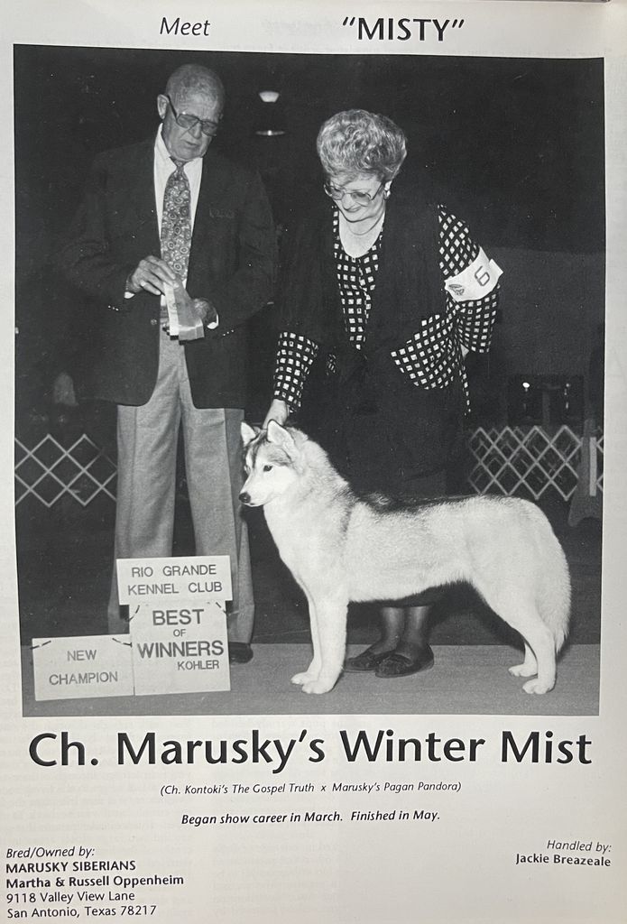 Photo of Marusky’s Winter Mist