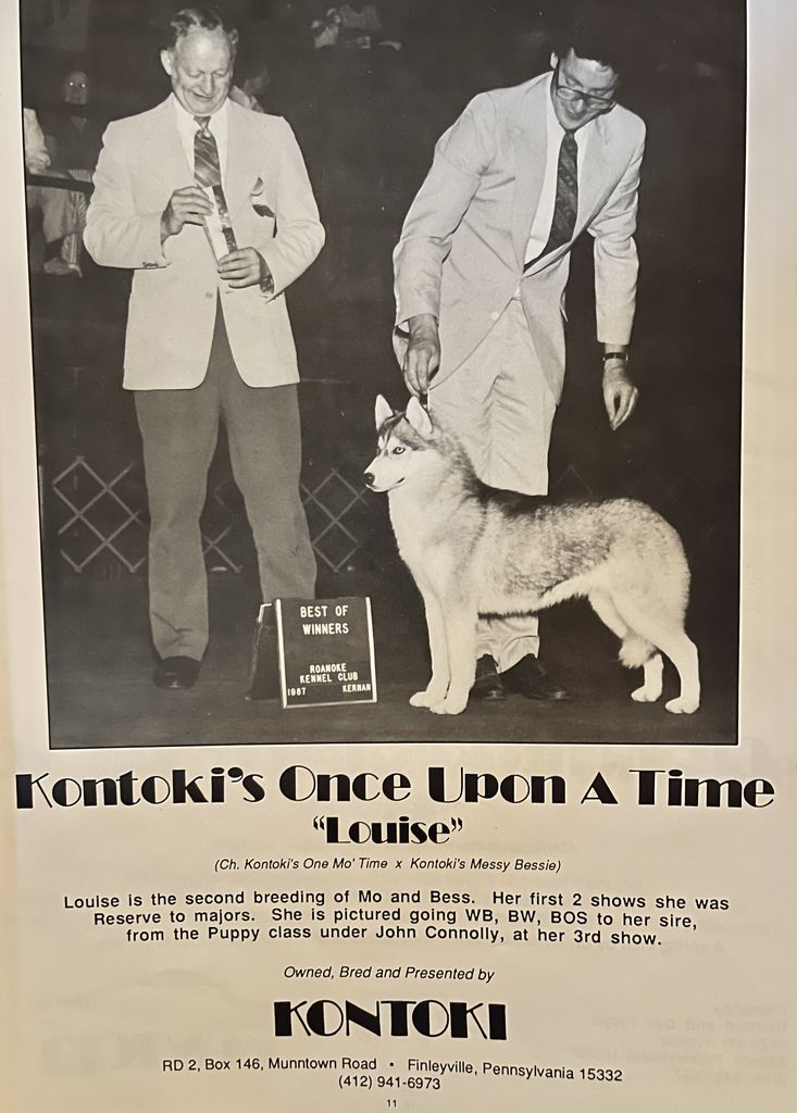 Photo of Kontoki’s Once Upon A Time
