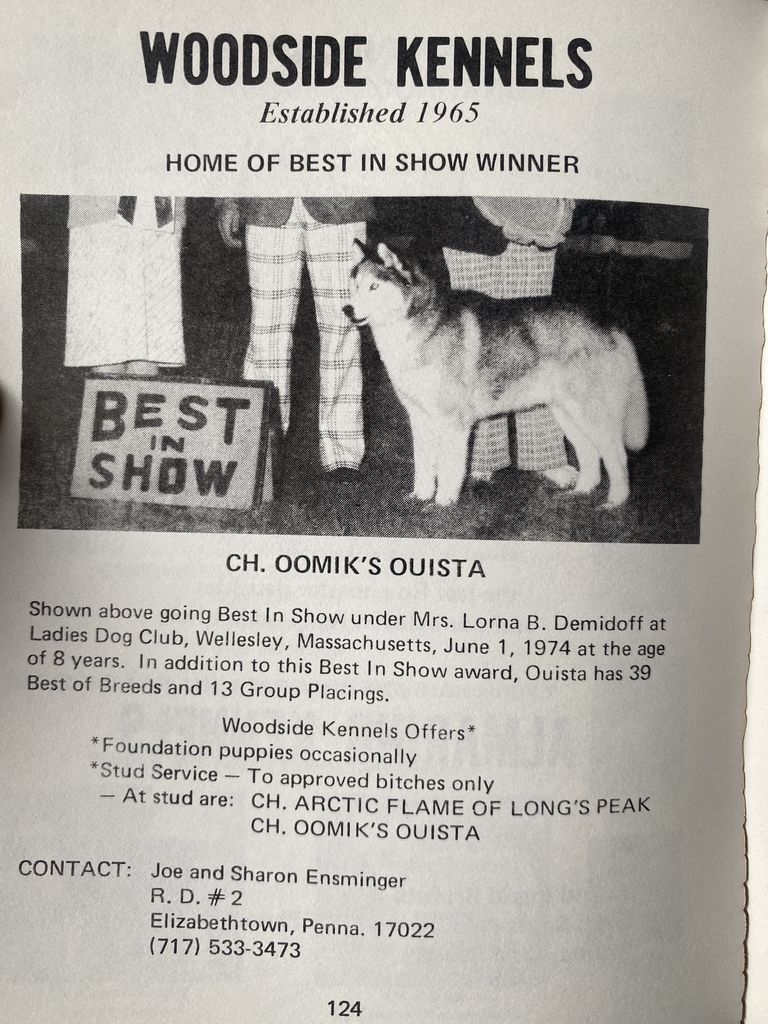 Photo of Oomik’s Ouista