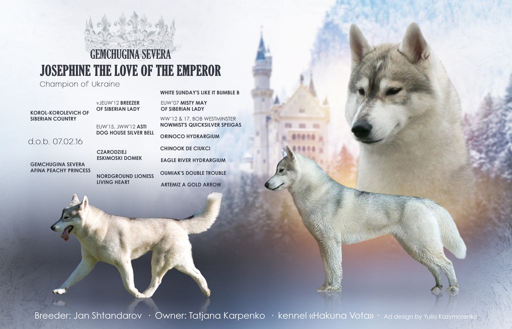 Photo of Gemchugina Severa Josephine the Love of the Empero