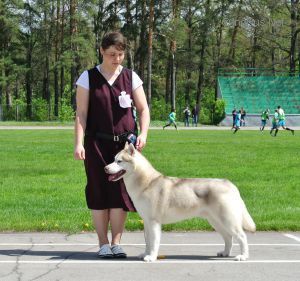 Photo of Husky Haven Botany Beach